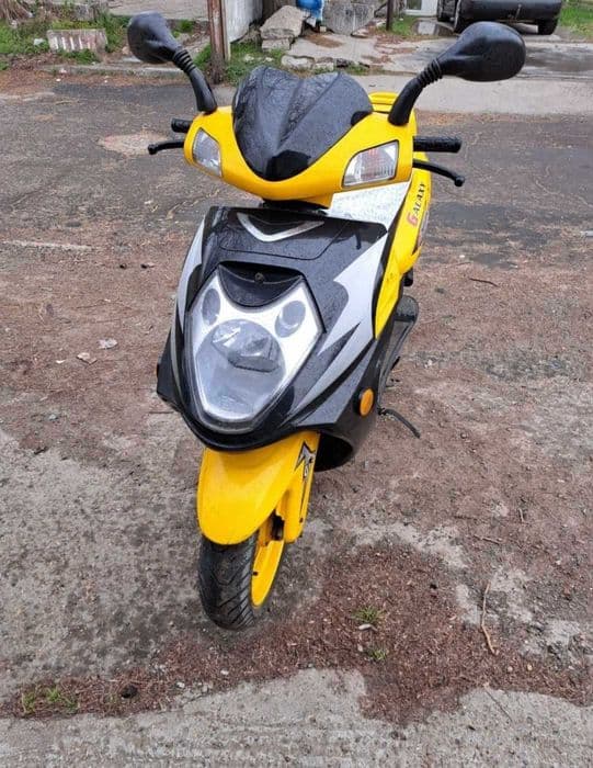 Vând scuter 49cm