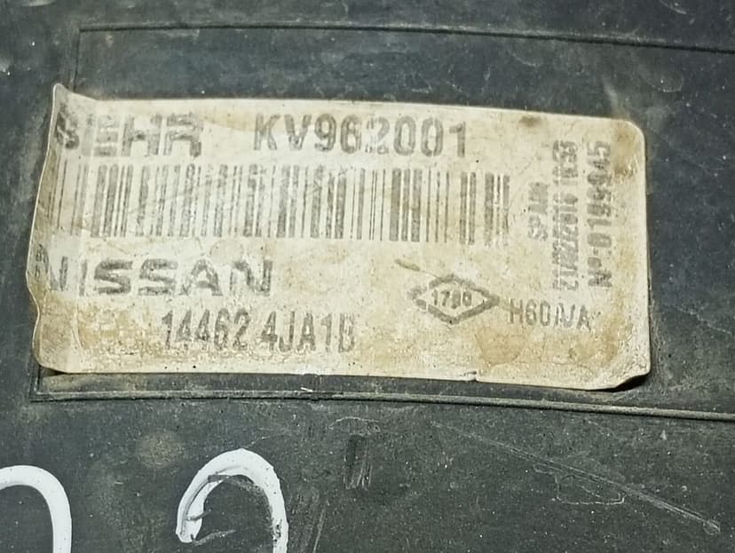 Radiator intercooler Nissan Navara D23 (facelift) (2019 - 2024)YS23