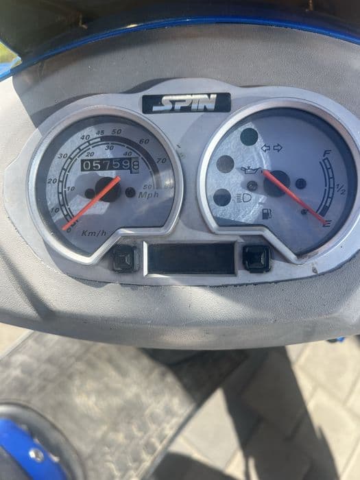 Vand scuter spin explorer de 49 cc