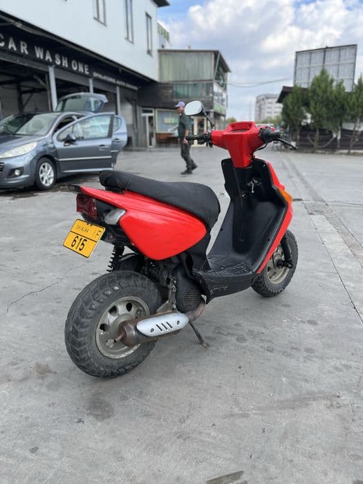 Scuter Yamaha MBK Booster NG 50