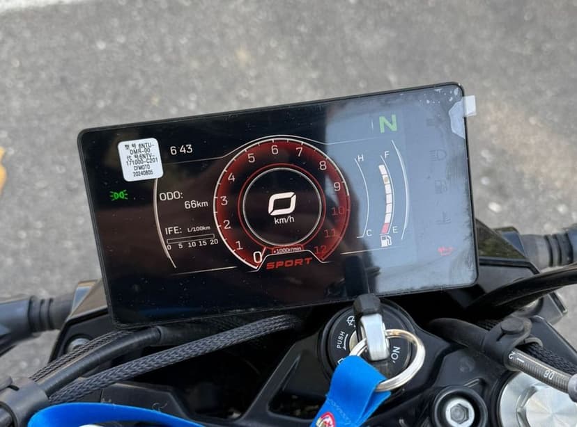 Motocicleta CFMoto 650 NK