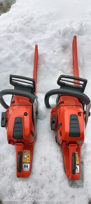 Husqvarna 562/560 XP