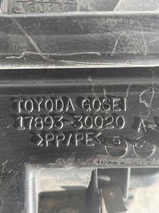 Carcasa Filtru Aer Toyota Land Cruiser Lj12_, Kzj12_, Trj12_, Kdj12_,