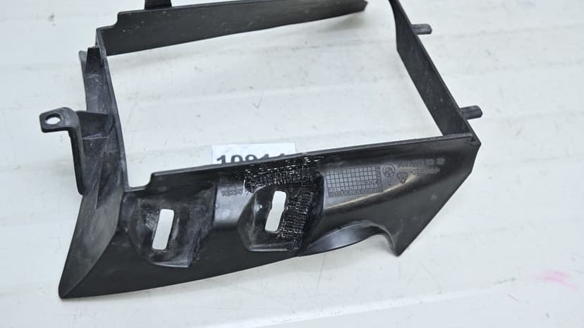 Suport Plastic Radiator Apa BMW R1200GS 2013 - 2018