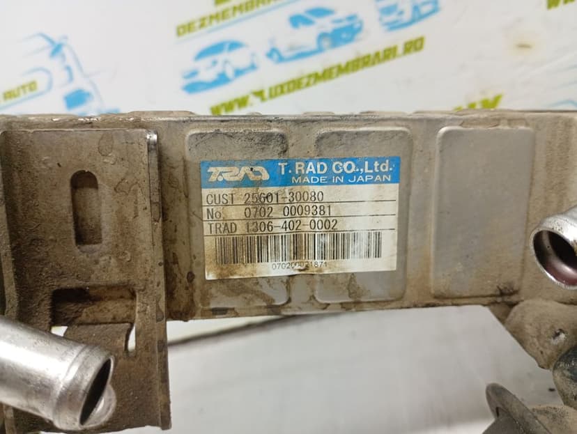 Racitor gaze EGR Toyota Hilux 7 (2005 - 2008) (921) 2KD-FTV