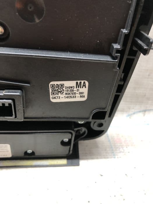 Panou comanda clima Land Rover Discovery 2.0 Motorina 2017