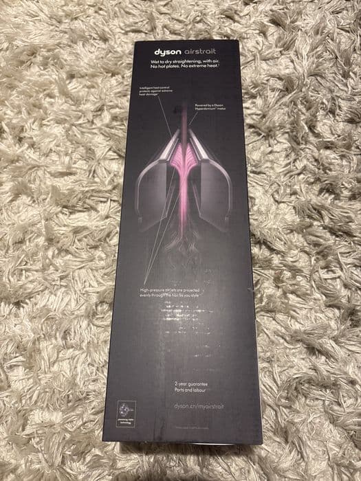 Placa de par dyson ht01