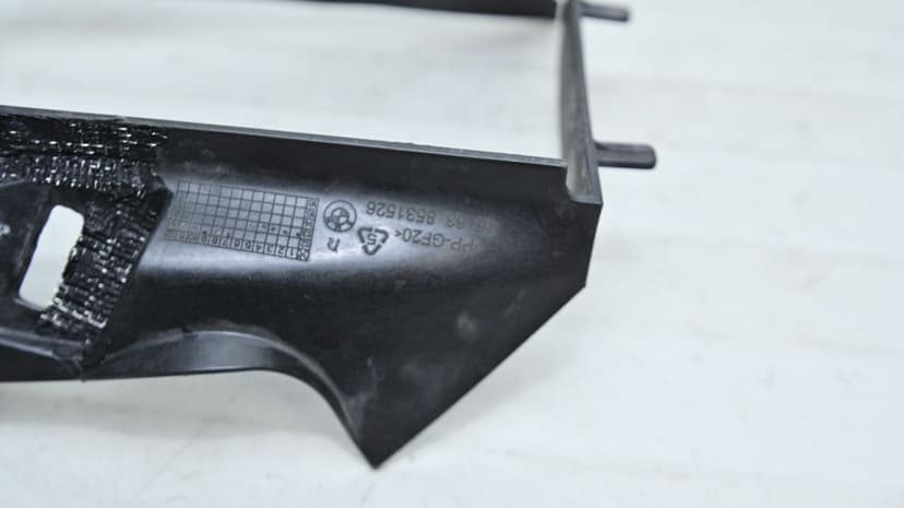 Suport Plastic Radiator Apa BMW R1200GS 2013 - 2018