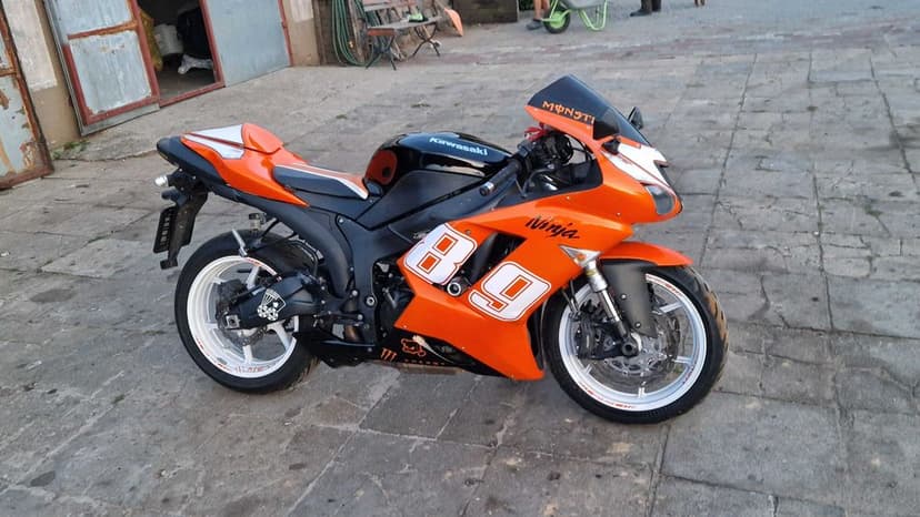 Kawasaki ZX6R 2007