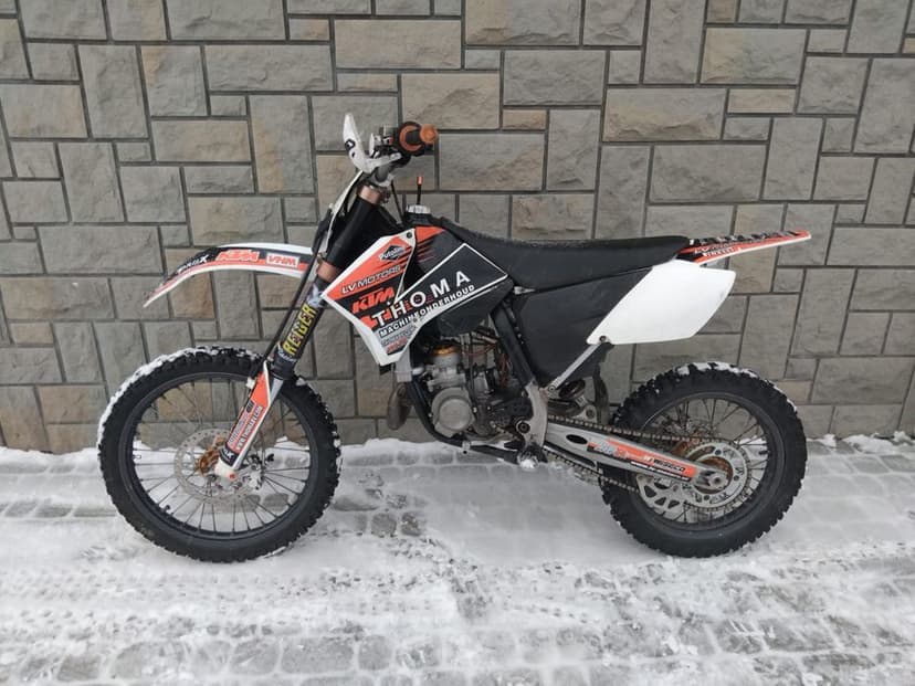 Ktm 85sx Reiger VHM