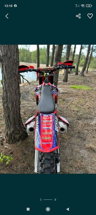 Honda Crf 250r 2015r