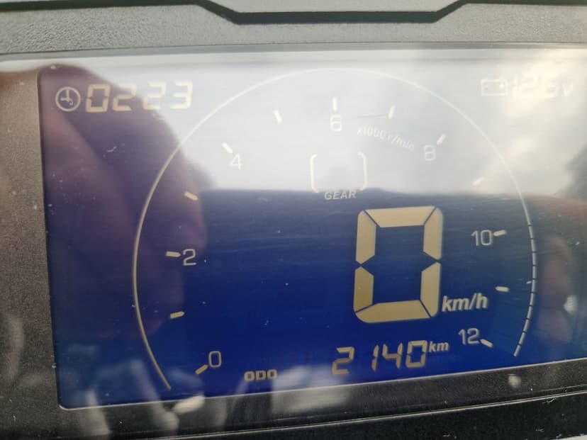 Quad Mikilon 200 z homologacją