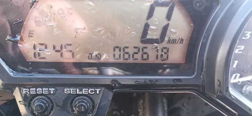 Yamaha FZ1 Fazer 1000  | 63 tys. km | Dobry stan | Gotowy do jazdy