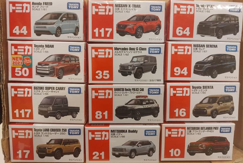 Tomica #17 Toyota Land Cruiser 250 1/66  i inne