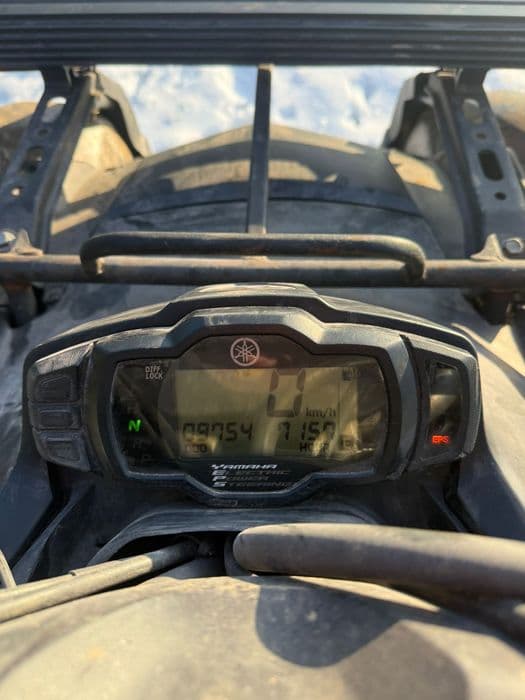 Yamaha grizzly 700FI 2008 zarej.PL
