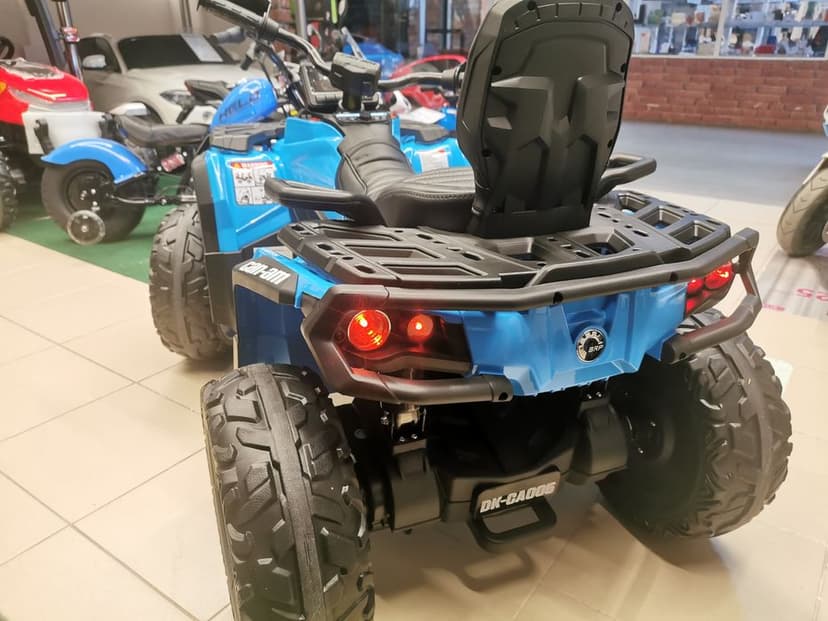 Quad Can-am Outlander 4x45W na akumulator max udźwig 50kg