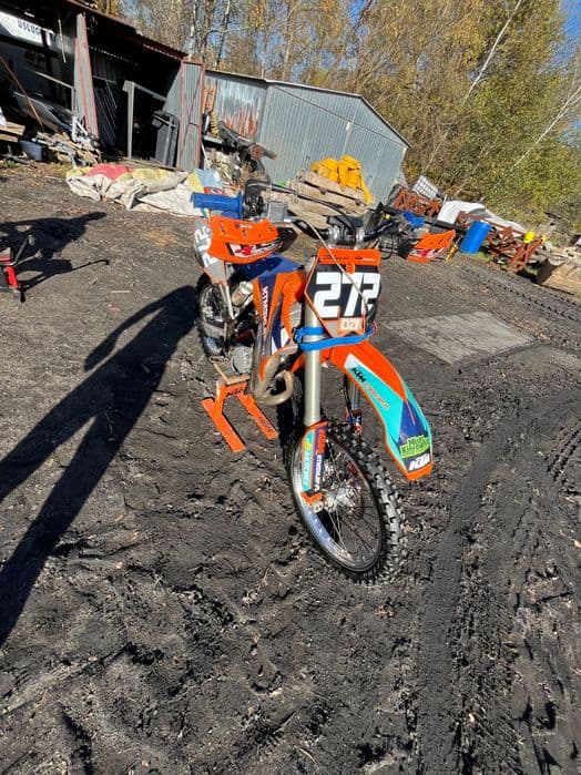 Sprzedam KTM Sx 85 2007