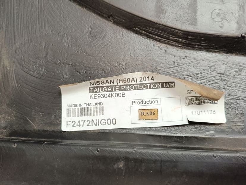 OSŁONA TAPICERKA KLAPY BAGAŻNIKA BURTY NISSAN NAVARA D23 NP300 KE9304K