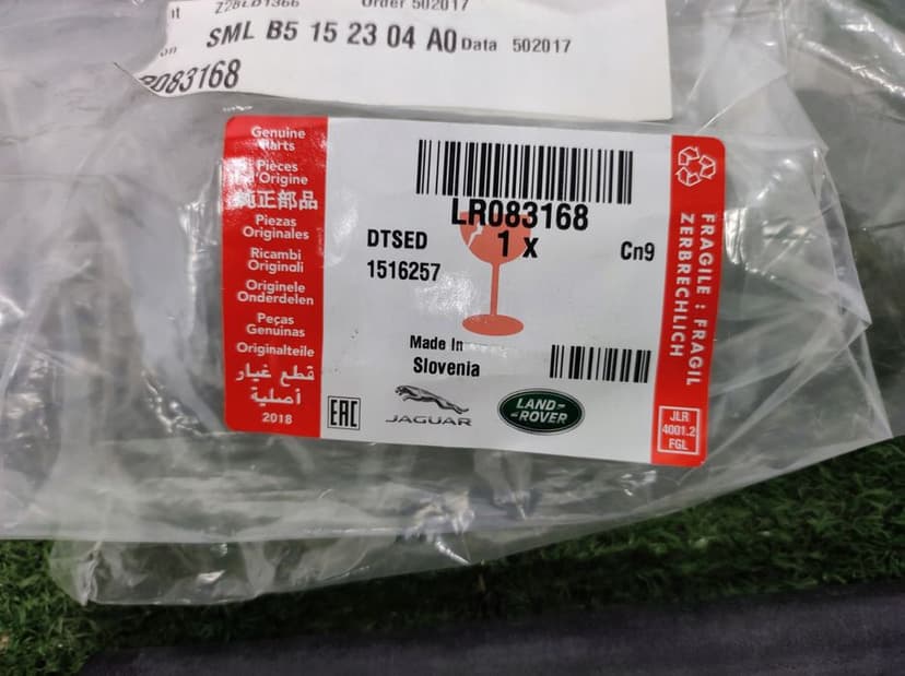 linka zamka tył lewa prawa land rover discovery v l462 vogue l405 lr083168