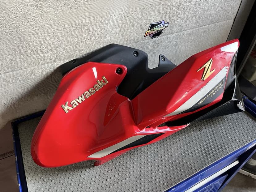 Boczek owiewka kawasaki z 900