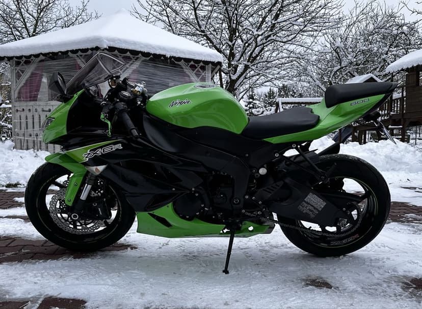 Kawasaki Ninja zx6r