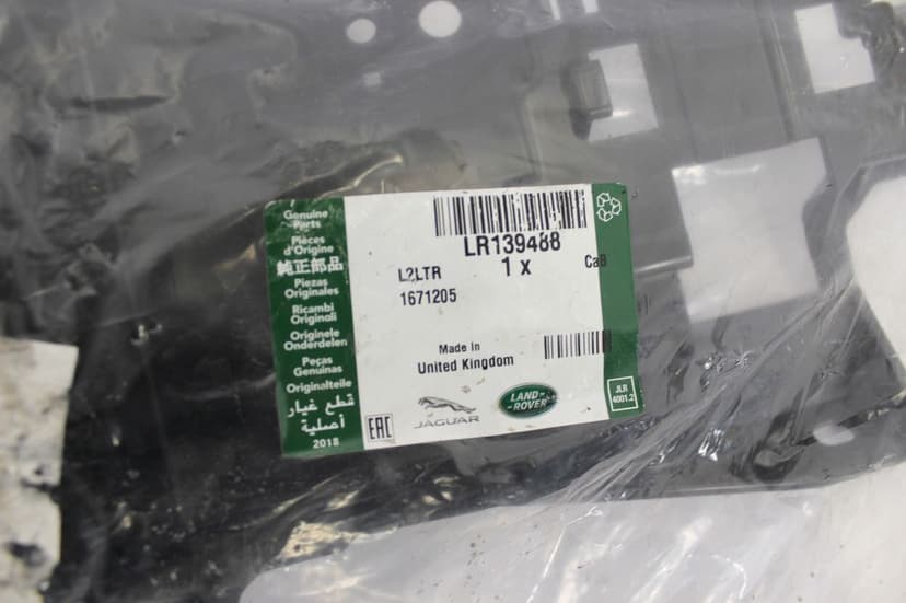 ślizg zderzaka tył lewy land rover discovery sport