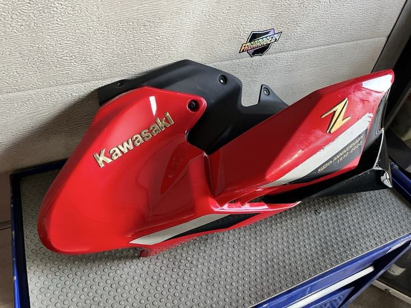 Boczek owiewka kawasaki z 900