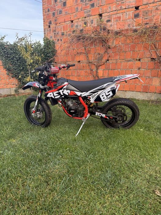 Beta RR50 2016 Track