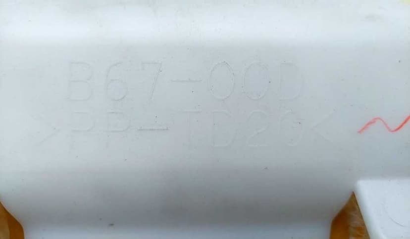 Yamaha MT10 Mt-10 Siedzenie fotel kanapa 2017 / 2021