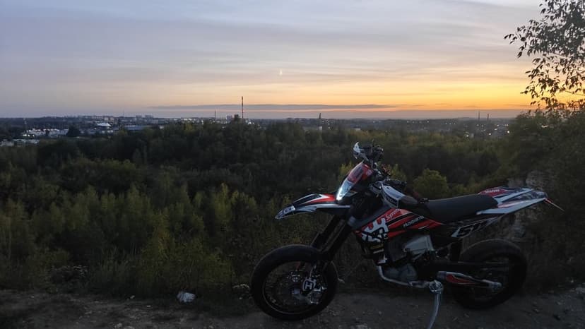 Husqvarna te 511 SuperMoto