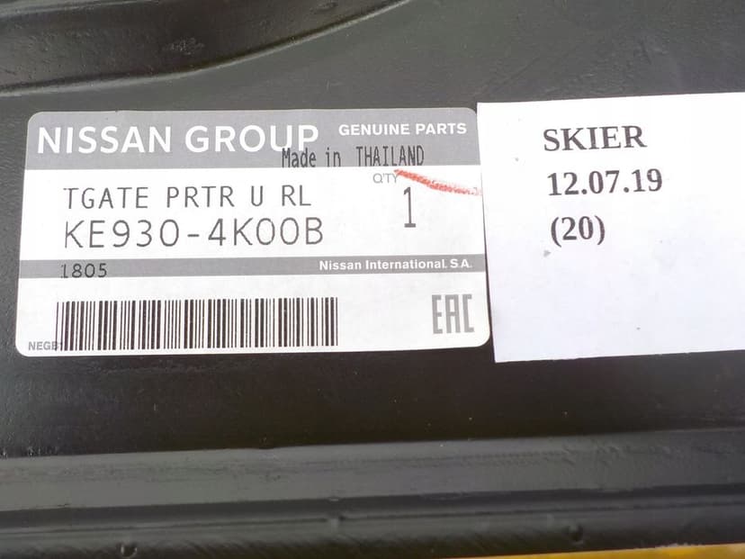 OSŁONA WEWNĘTRZNA TYLNEJ KLAPY NISSAN NAVARA NP300