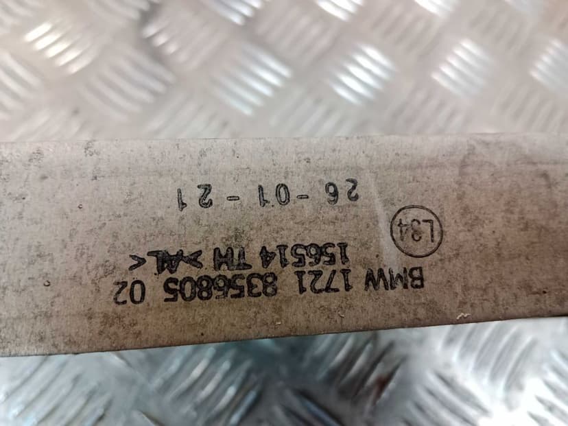 BMW S1000R K63 Chłodnica Chłodniczka Oleju 21-24