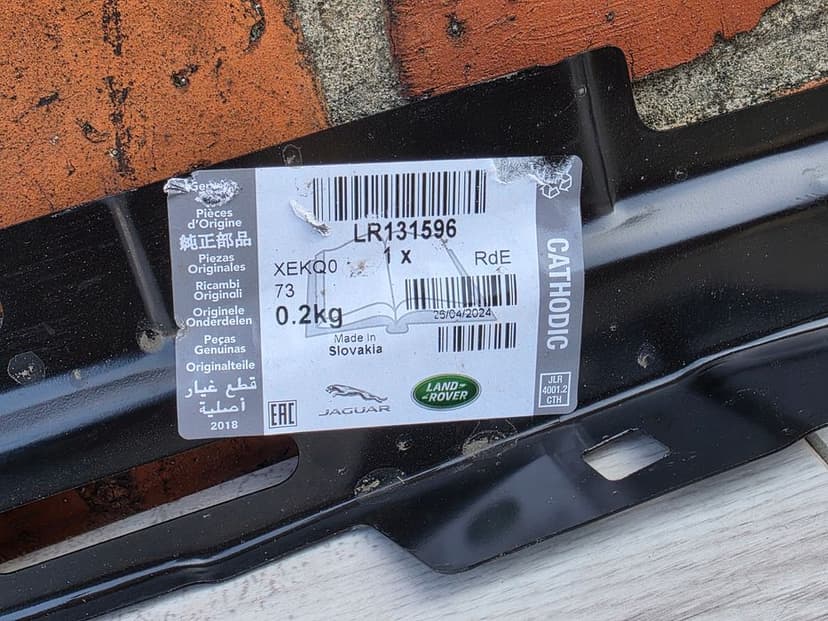 mocowanie błotnika lewe land rover defender l663 ii lr131596 l8b2-1651-aa