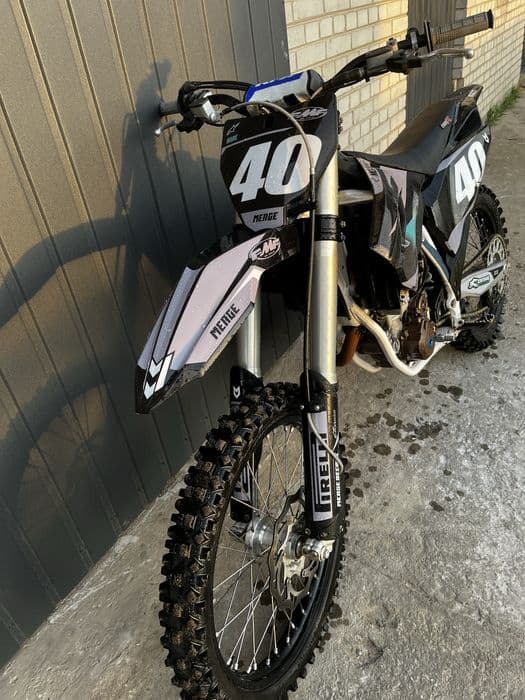 Husqwarna FC 250