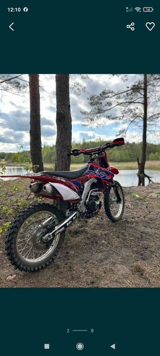 Honda Crf 250r 2015r