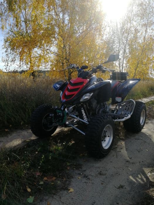 Yamaha Raptor 660R ZAREJESTROWANA!