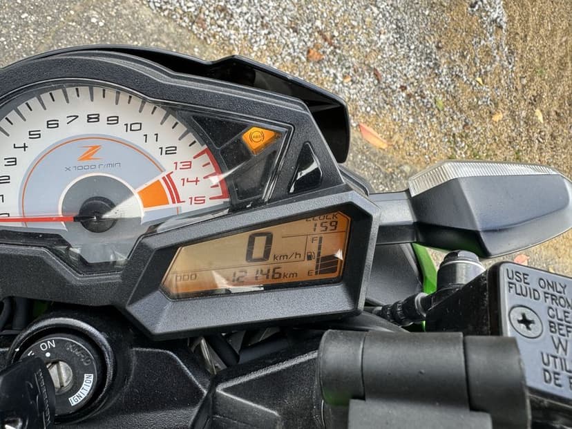Kawasaki Z 300 — Stan Idealny