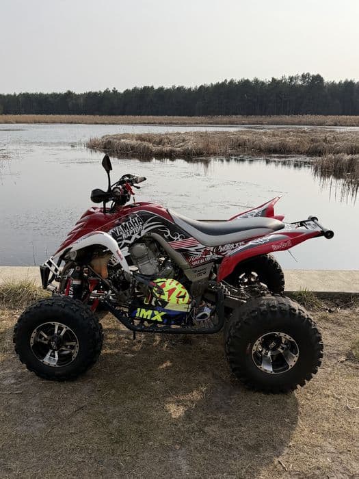 Yamaha raptor 700r Special Edition Mocno Doinwestowany!!
