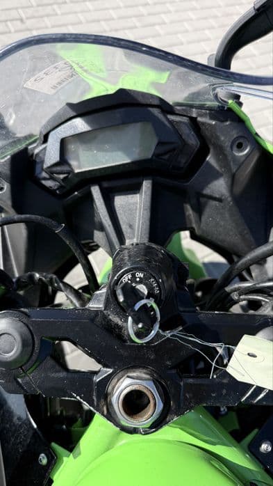 Kawasaki Ninja 125cm 2023