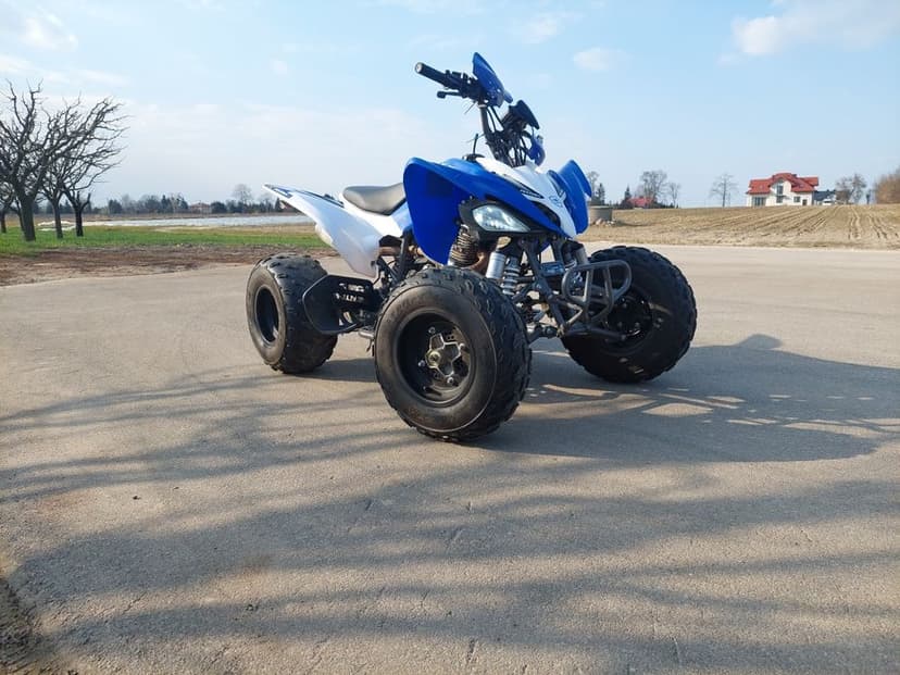 Quad 250 MOCNY i szybki  2025