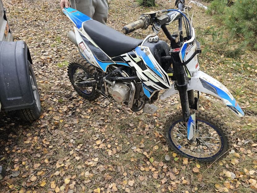 Sprzedam Mrf 140 Rc