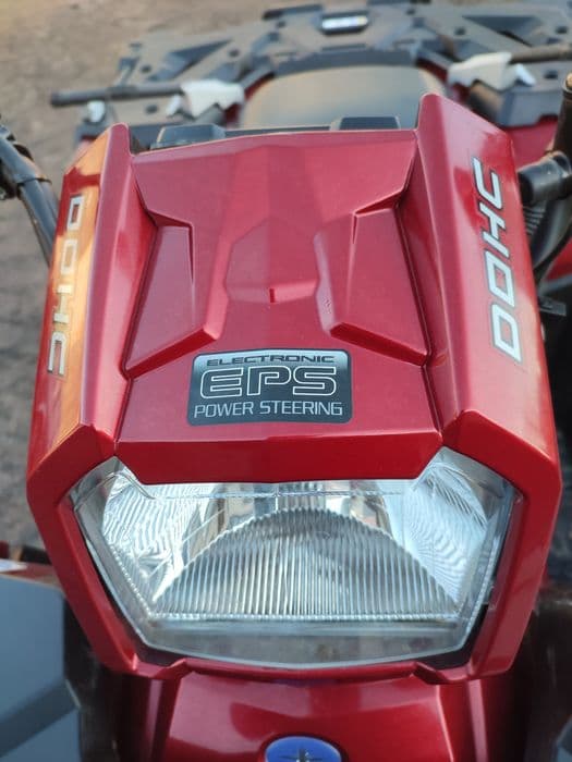 Sprzedam quada Polaris sportsman 570