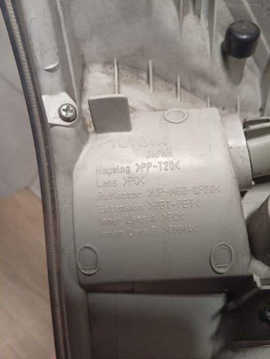 Lampa Toyota Land Cruiser