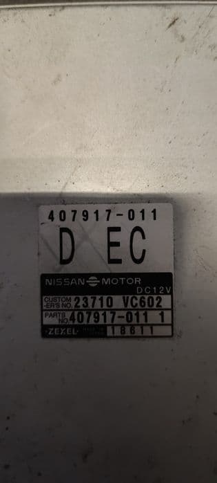 Pokrywa silnika, obudowa chłodnicy, chlodnica nissan patrol zd30