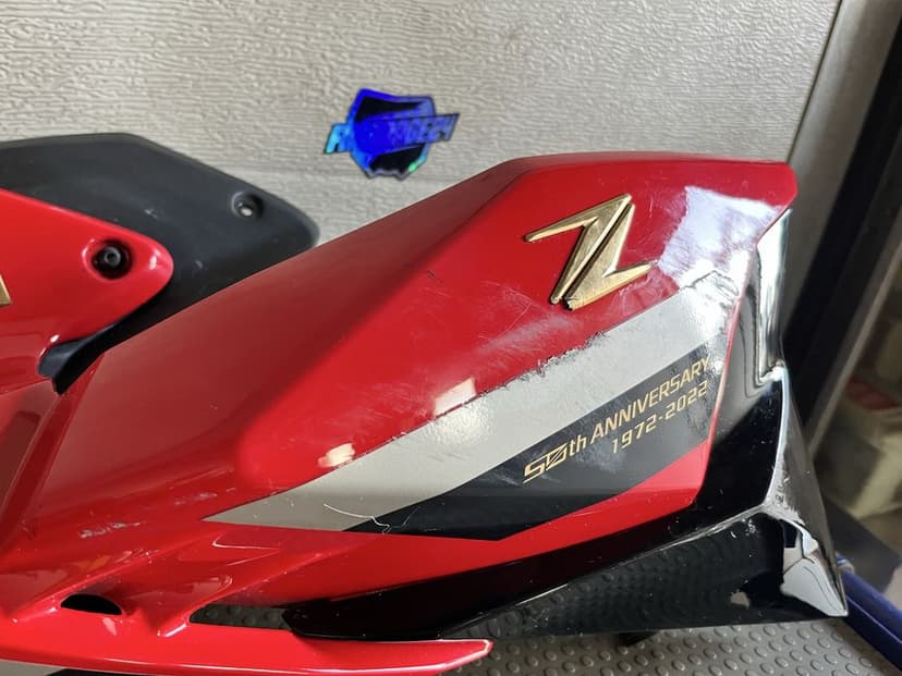 Boczek owiewka kawasaki z 900
