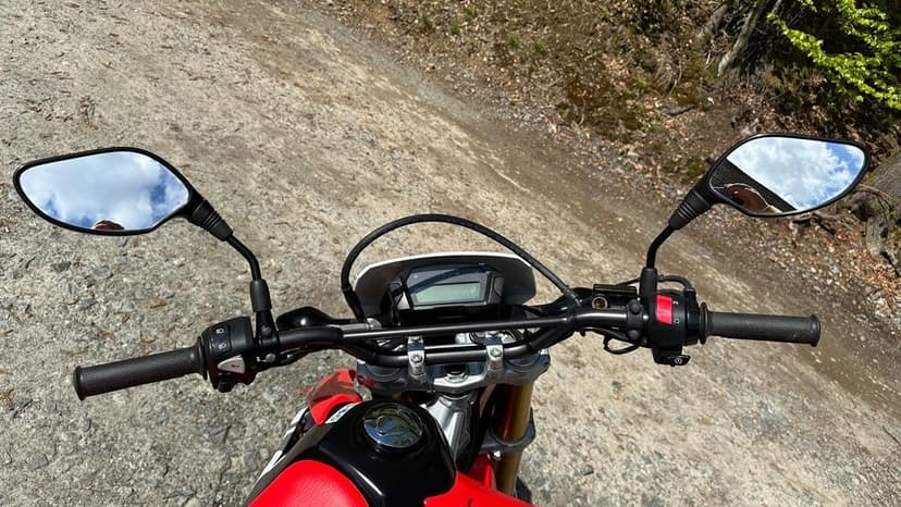 Honda CRF250L jak nowa