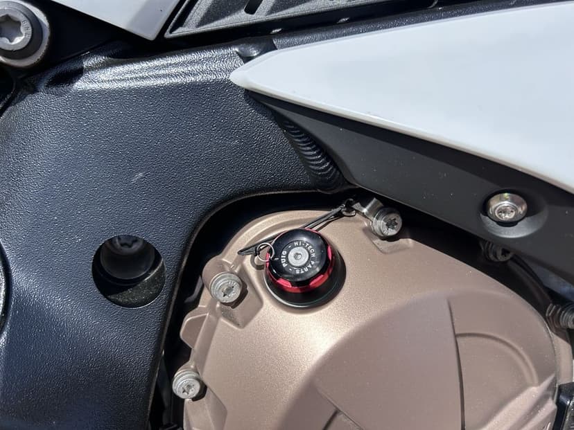 BMW S1000RR M-pakiet