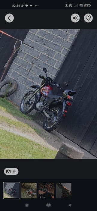 Sprzedam Suzuki dr 125