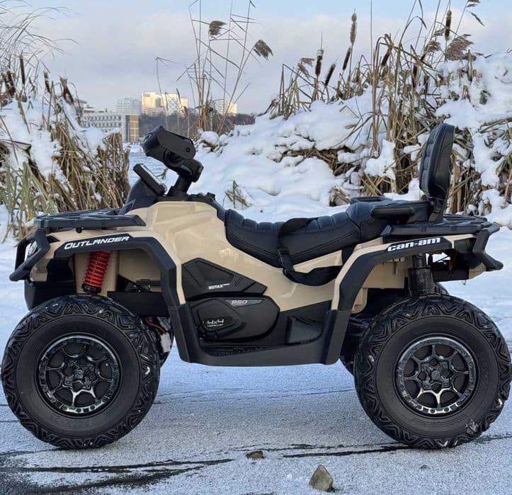 Duży Quad Can Am Outlander ATV 4x200W 24V7Ah Szary