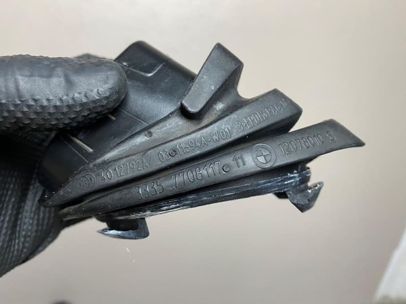 Bmw R1250 GS K50 K51 Gumy Dyfra Guma Przekładni Wahacza Wału Osłony